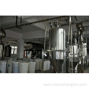 Factory price butenafine active ingredient powder for sale